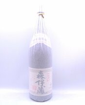 森伊蔵 本格焼酎 かめ壺焼酎 芋焼酎 1800ml 一升 25度 未開封 古酒 X267225_画像1