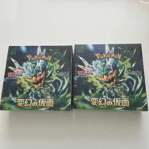 変幻の仮面　ポケモンカード　2BOX シュリンク付き