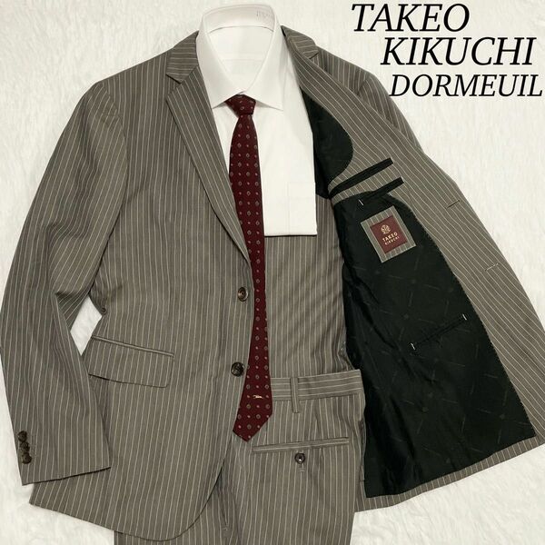 【美品】タケオキクチ　TAKEO KIKUCHI ドーメル　セットアップ　スーツ　ジャケット　フランス　モヘヤ混　グレー　L位　3