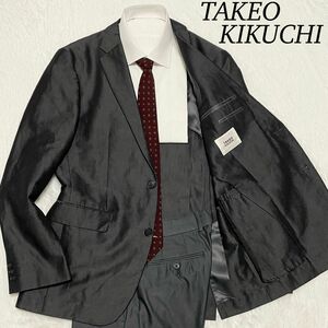 【美品】タケオキクチ　TAKEO KIKUCHI セットアップ　スーツ　ジャケット　光沢感　高級感◎ グレー　リネン　L 3