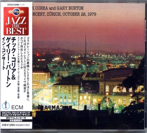 ECM 1182/83 / Chick Corea And Gary Burton / In Concert, Zurich, October 28, 1979 / POCJ-2706 / ルビジウム・クロック・カッティング