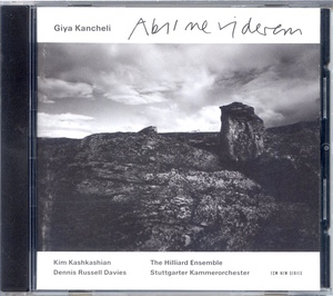 ECM NEW SERIES 1510 / 独盤 / Giya Kancheli / Abii Ne Viderem / 445 941-2