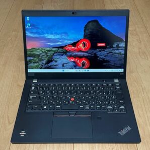 ThinkPad X395 （Ryzen5 PRO/8GB/SSD256GB/FHD/IRカメラ/Win11/Office）