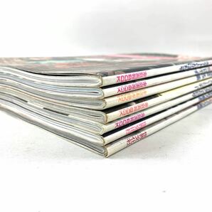 【昭和レトロ】COOK LOOK 家庭画報BOOK 7冊セット S59〜61年の画像5