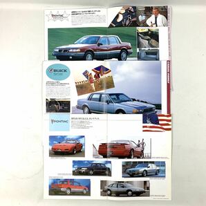 【昭和レトロ】外車パンフレット 1970年代〜1990年代 GM シボレー ポンティアック ビュイック 東邦モーターズ等 13点まとめの画像3