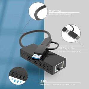 送料無料 WAVLINK usb lan USB-C 有線LANアダプター/USB-C USB-A 2in1 LAN変換コンバーター/RJ45 ギガビットイーサネットの画像8