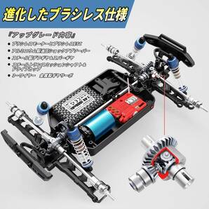 送料無料 HAIBOXING ラジコンカー オフロード 4WD 1/18 ブラシレス RCカー 58km/h 四輪駆動 全地形対応 耐衝撃 バッテリー2個 新品 未開封の画像6