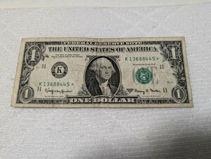 1ドル 紙幣 札 スターノート 1963年A アメリカ 外国銭