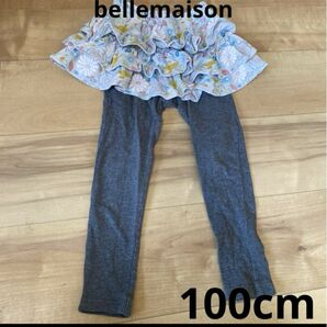 bellemaison 花柄　スカッツ　スカート付きレギンス　100ポケット　綿