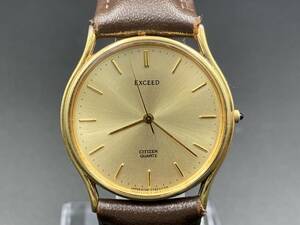 1円〜 動作品 CITIZEN EXCEED／セイコー エクシード 2730-273834 クォーツ メンズ腕時計