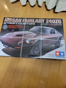  Tamiya NISSAN Fairlady 240ZG Street custom (1/12 scale big scale No.51 12051) new goods not yet constructed 