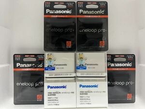  free shipping Panasonic Eneloop Pro single 3 shape 4 pcs insertion .×2* single 4 shape 4 pcs insertion .×2*BQ-CC85 fast charger ×2. total 6 point set 