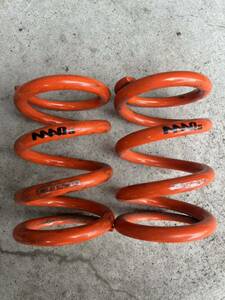 MAQS ID62,63 125mm 12K direct to coil springs spring 