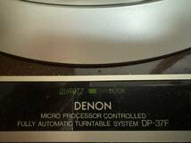 DENON レコードプレーヤー　DP37F_画像3