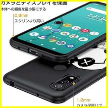 ★ArrowsWeF-51B★ 耐衝撃 スマホケース tpu スヌーピー シリコン ケース 持ちやすい滑り止め F-51B すり傷防止 We 可愛い Arrows 衝撃吸収_画像3