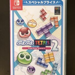 ぷよぷよテトリス２ 任天堂 Switch ソフト