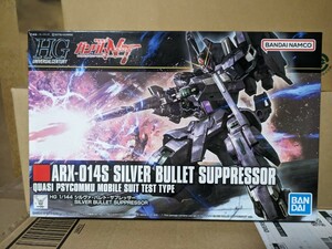 【未開封未組立】HGUC 1/144 シルヴァ・バレト サプレッサー 機動戦士ガンダムＮＴ