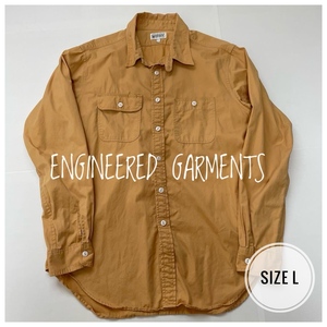 ENGINEERED GARMENTS エンジニアードガーメンツ 長袖シャツ Lサイズ マスタード 美品