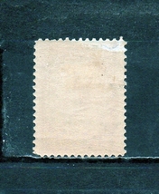 194092 ドイツ帝国 1912年 普通 航空郵便専用切手 20pf 茶赤 未使用NH_画像2