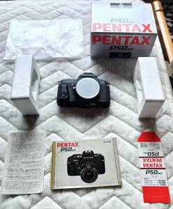 PENTAX 本体:P50 DATE レンズ:SMC PENTAX A ZOOM 35mm F3.5-70mm F4.5 ソフトケース:P30(S) :ストロボAF200 SA 箱付 動作未確認　ジャンク