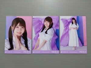 乃木坂46　伊藤理々杏　生写真　12周年記念　３種コンプ