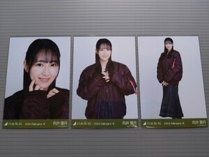 乃木坂46　向井葉月　生写真　ＭＡ-１ スカート　コンプ