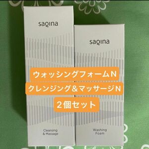 【新品未開封】サキナ クレンジング＆マッサージ ウォッシングフォーム /SAQINA/油性マッサージ用クリーム/洗顔料