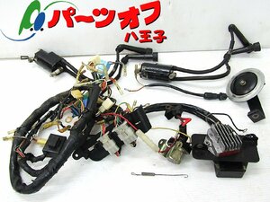 通電確認済み スズキ GSX400F ★ 純正 メインハーネス ASSY イグニッションコイル ホーン 等 ジーフォア 当時物 旧車 希少 中古現状