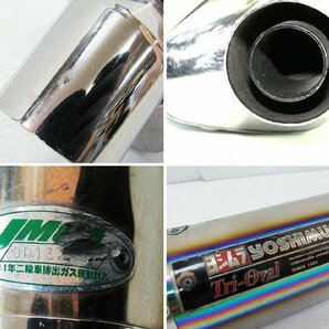 中古現状 ヨシムラ ★ アドレスV125G CF46A トライオーバルサイクロン マフラーの画像6