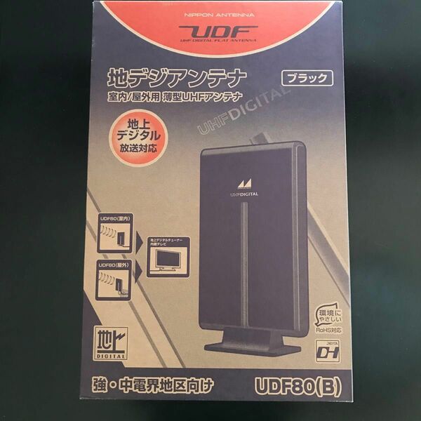 日本アンテナ 地上デジタル放送用薄型UHFアンテナ 中強電界地区向け UDF80-B ブラック