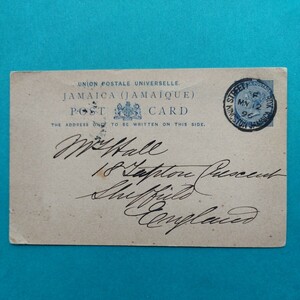 大変珍しい　大変古い　◆イギリス領　ジャマイカの官製葉書◆　ヴィクトリア女王の肖像　1896年　KINGSTONの消印　実逓便　エンタイア