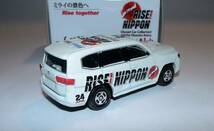 新品【KahLA】RISE ! NIPPON トヨタ ランドクルーザー_画像5