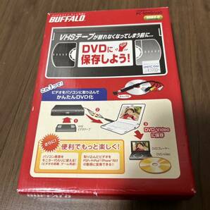 BUFFALO PC-SDVD/U2G バッファローUSB接続MPEGキャプチャ