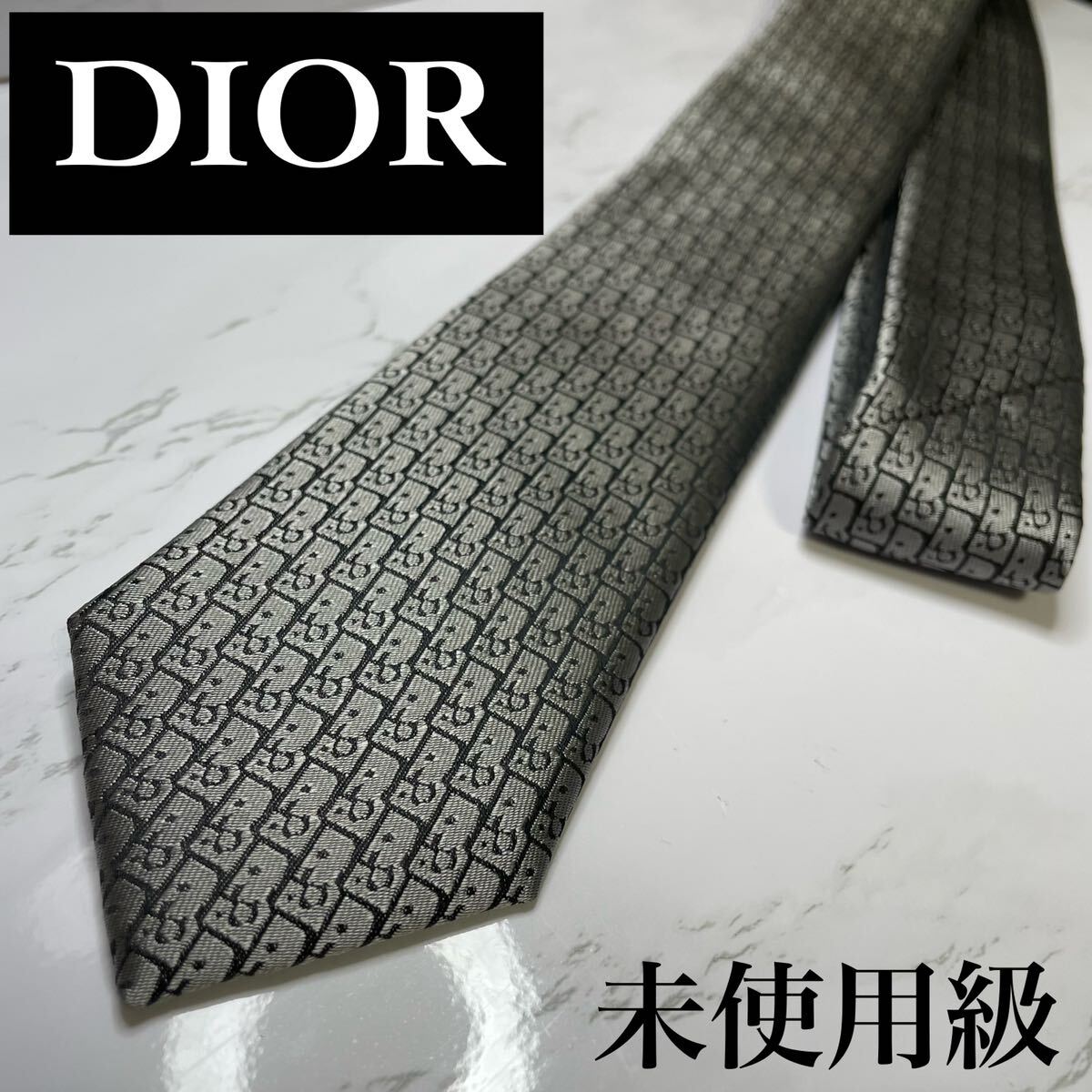 2024年最新】Yahoo!オークション -dior ネクタイの中古品・新品・未