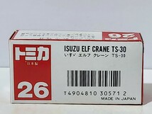 日本製トミカ いすゞ エルフ クレーン ＴＳ―３０_画像9