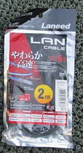 長期保管品　LANケーブル　Cat6　2m ELECOM　未開封 写真と同等品