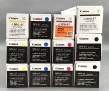 【送料無料】 Canon キャノン NPG-67 純正 トナー ブラック / マゼンタ / シアン / イエロー 12本セット 【未開封】 ＃K_画像2