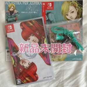 【初回限定版新品未開封】Switch グノーシア　初回特典付き