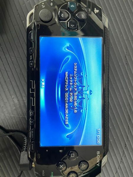 SONY ソニー PSP -1000