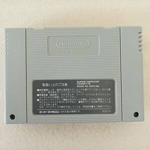 超美品 SFC 甲竜伝説ヴィルガスト 消えた少女 箱説明書付 スーパーファミコン バンダイ SUPER FAMICOM BANDAI 任天堂 の画像4