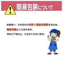 【訳あり】14-42インチ 液晶テレビ 壁掛け金具 ＴＶ 壁掛金具 送料無料◇5137_画像6