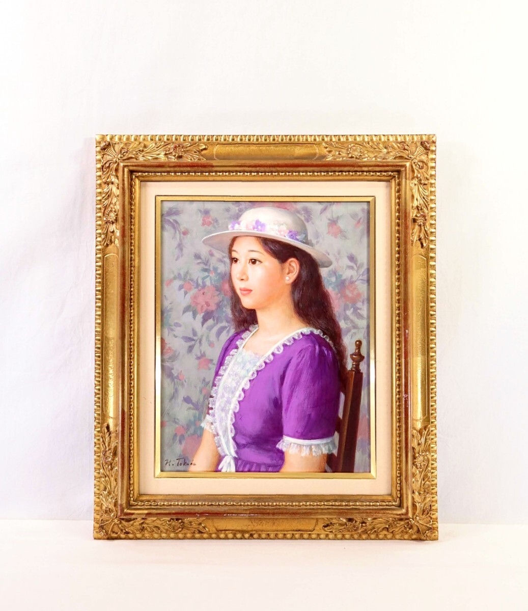 2025年最新】Yahoo!オークション -徳田宏行の中古品・新品・未 2025年最新】Yahoo!オークション -徳田宏行の中古品・新品・未