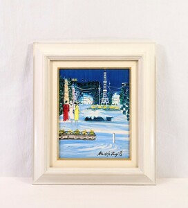 Art hand Auction Genuine work by Yokyu Fujita, 1987 oil painting Sapporo Odori Park at Night size 22cm x 27cm F3 Born in Iwate Prefecture An early work in a series with the motif of Sapporo's cityscape 8922, Painting, Oil painting, Nature, Landscape painting