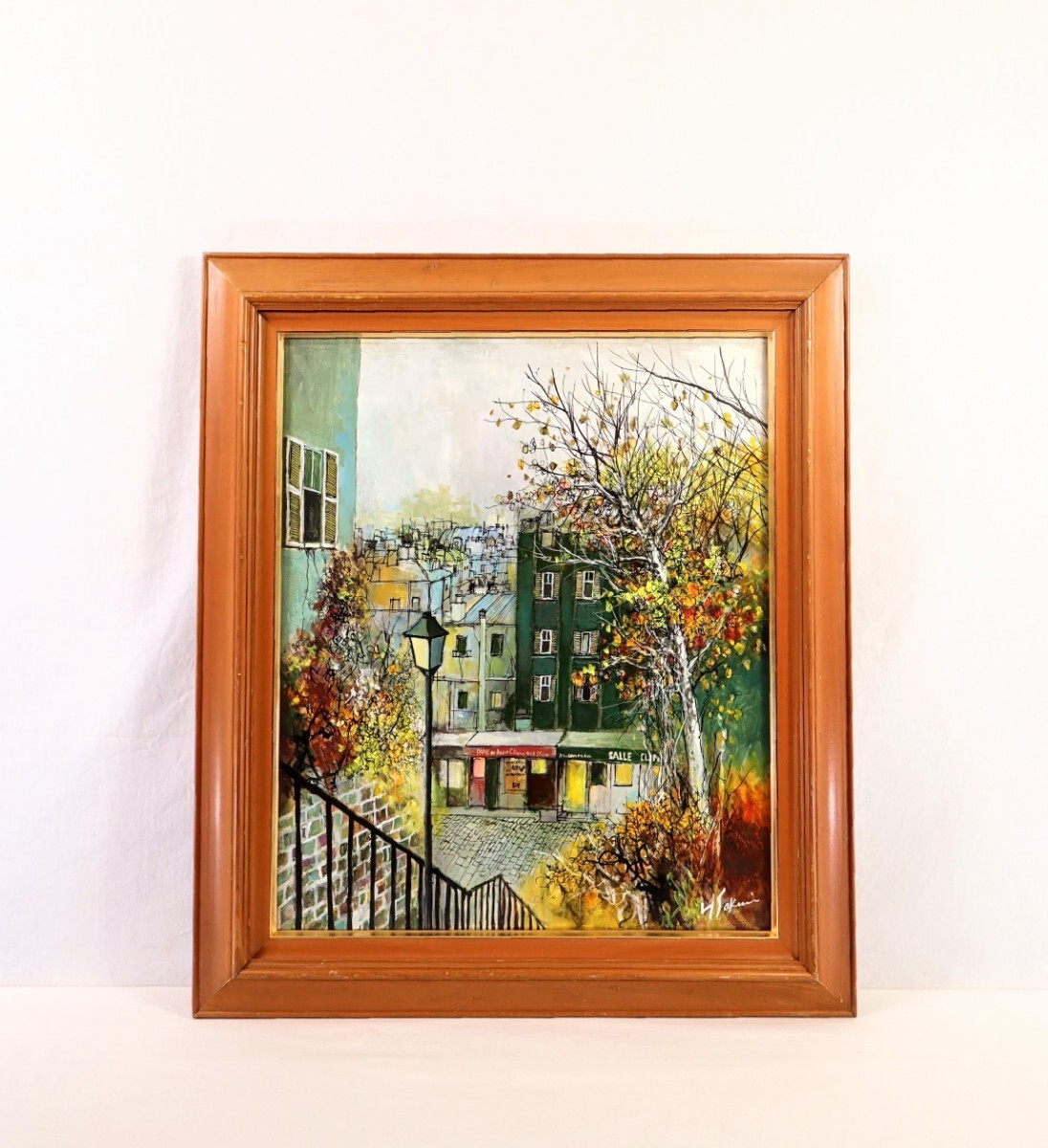 Obra genuina de Akihiko Sakurai Pintura al óleo Otoño Montmartre Tamaño: 45, 5 cm x 53 cm F10 Nacido en la prefectura de Hyogo Artista independiente que maneja una pintura Paisaje otoñal de árboles de colores y las calles de París 8896, Cuadro, Pintura al óleo, Naturaleza, Pintura de paisaje