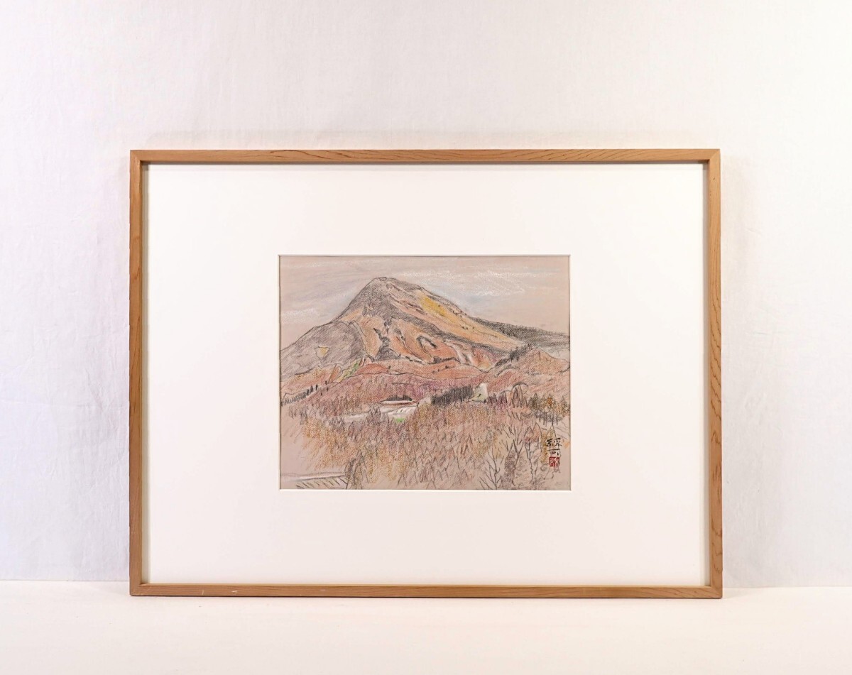 Authentic work by Ayaka Hashimoto Pastel Early Spring in Odo Size: 38cm x 30cm Born in Mie Prefecture Founder of Saichokai Studied under Uda Ogison Desolate plateau and small mountain 8816, artwork, painting, pastel painting, crayon drawing