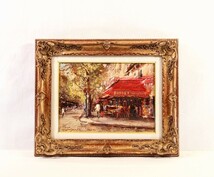 真作 新晴明 油彩「街角のカフェ」画寸 33cm×24cm F4 暖色系の独特な色彩と堅牢な画面構成でパリの通りと通り沿いのカフェを描く 8911_画像1