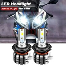 BMW LED ヘッドライト電球 h7 9600lm s1000rr hp4 2010 2018 2個_画像1