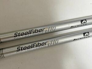 大人気の スチールファイバー i110 シャフト2本組 ウェッジ用 Sフレックス STEEL FIBER