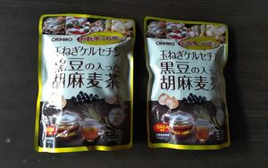 安心オリヒロの玉ねぎケルセチン黒豆の入った胡麻麦茶(3gX28袋入り)2個