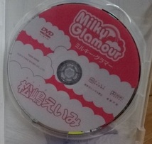 DVD★松嶋えいみ ミルキーグラマー イメージ Milky Glamour セル品 中古品_画像2